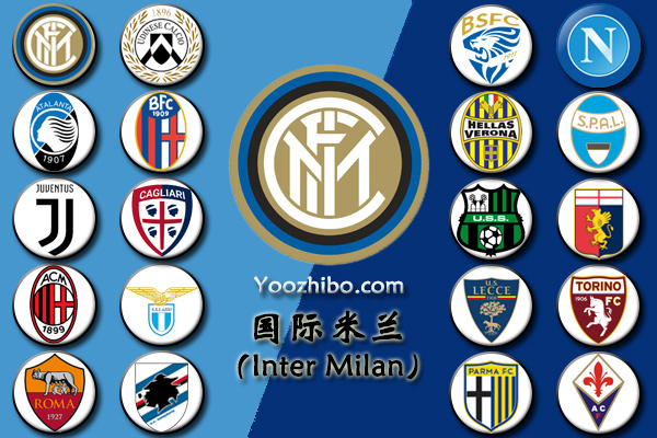 <a href=/halkan/zuqiuzhibo/intermilan/ target=_blank class=infotextkey>国际米兰</a>