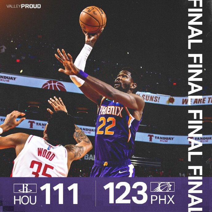 太阳123-111火箭 布克27+9+5 伍德18+15