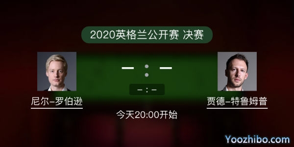 罗伯逊vs<a href=/halkan/tiyuzhibo/tlmp/ target=_blank class=infotextkey>特鲁姆普</a>直播赛事前瞻