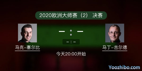 <a href=/halkan/tiyuzhibo/mkseb/ target=_blank class=infotextkey>塞尔比</a>vs马丁-古尔德赛事前瞻和交手记录